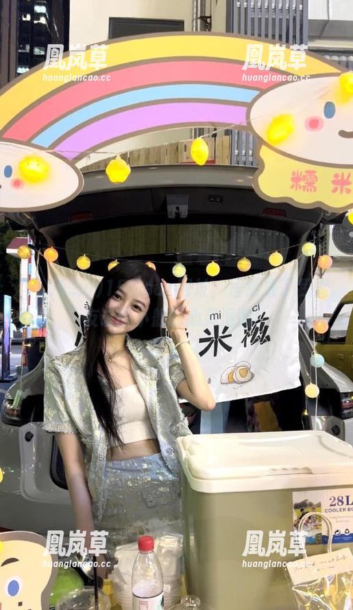 155.su 155.sun网址,居然成了我刷友谊的小船的心灵港湾!