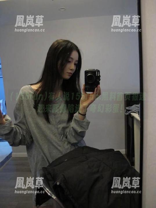 有人说155fun.黑料首页很迷，进来就像陷进了奇幻彩蛋！