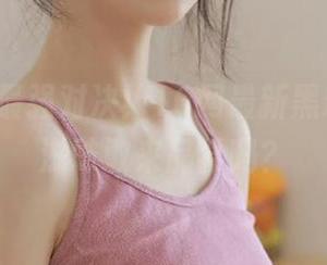 最强对决！16网最新黑料，个中滋味敢来品尝吗？