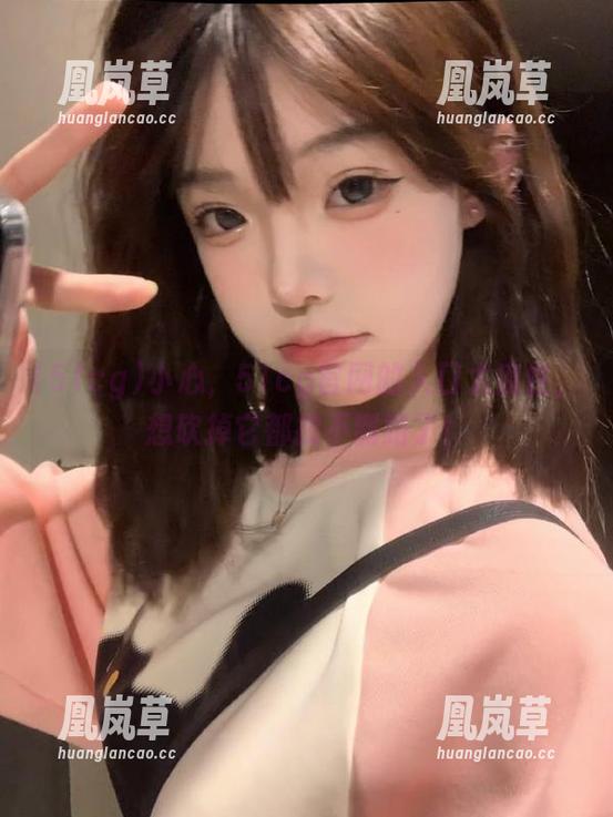 小心，51cg官网的入口太魔性，想砍掉它都找不到路了！