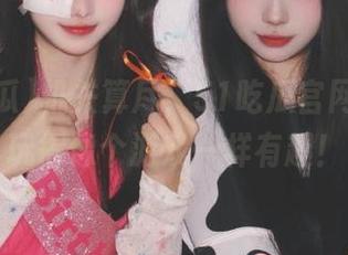机关算尽，51吃瓜官网把资源玩得像个游戏一样有趣！