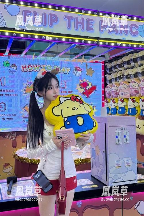 51吃瓜 安卓系统里的51吃瓜官网,真的是瓜田里的美味!