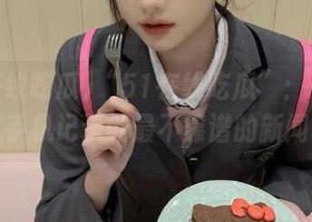 “51在线吃瓜”：你的安卓手机记录的最不靠谱的新闻！
