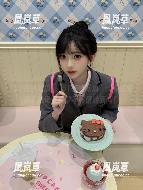 51在线吃瓜 “51在线吃瓜”:你的安卓手机记录的最不靠谱的新闻!