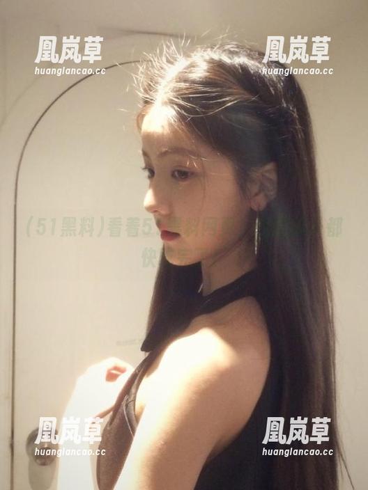 51黑料 看着51黑料网页,我的瓜子都快吃完了!