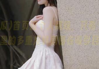 首页没个人展现，只有“61吃瓜”里的多重反转剧情在吸引目光。