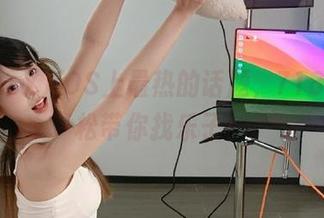 iOS上最热的话题，718.sx轻松带你找乐子！