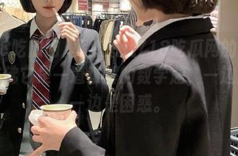 真心想找718吃瓜网的地址，仿佛它是一道难解的数学题，一边是瓜一边是困惑。