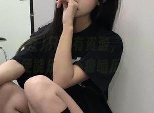 只要有资源，91吃瓜群众便能乐此不疲嚼瓜！