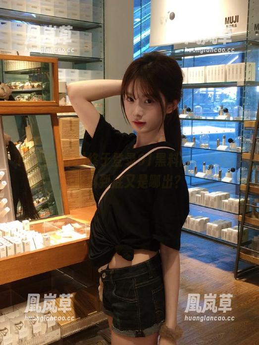 91黑料网 终于登录91黑料网,今天的黑料到底又是哪出?