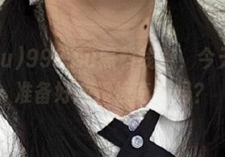998.su黑料线路，今天的耳朵准备好迎接惊奇了吗？