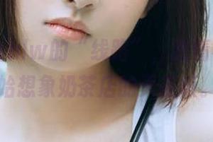 看hlw的“线路”，我情不自禁开始想象奶茶店的天花板。