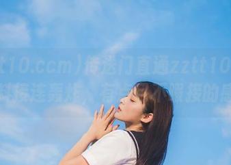 传送门直通zztt10.ccm，黑料接连轰炸，有点目不暇接的感觉！