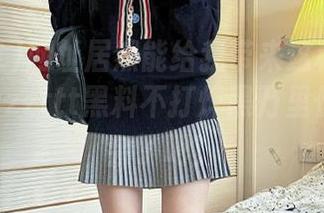 网址居然能给我带来这种奇怪的心情，zzzttt黑料不打烊黑万里长征你太会了吧！