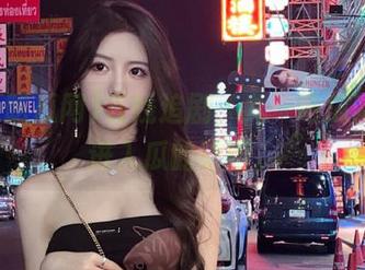 在线追剧，九一吃瓜网带你进入瓜的轮回。