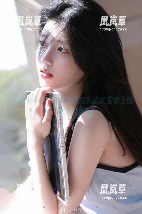 九一黑料 如何优雅吃瓜?试试安卓上的九一黑料免费版!