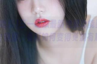 五一吃瓜最新视频功能更新，点击链接，看瓜如何变得更加有趣！