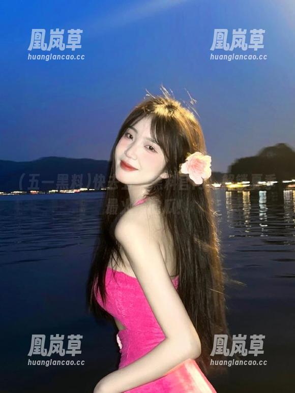 五一黑料 快去五一黑料官网,解锁夏季最火辣的瓜!