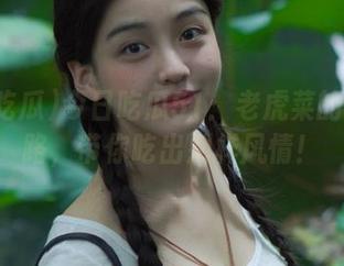 今日吃瓜51：老虎菜的独特线路，带你吃出别样风情！