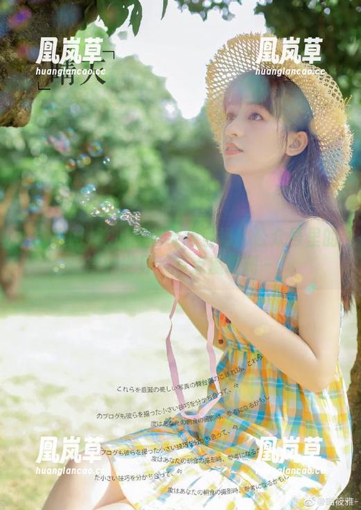 吃瓜网 吃瓜网苹果版登场!公众号里的奇妙世界,有点魔幻啊~