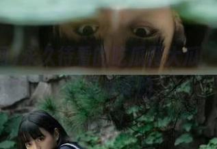 永久待看的吃瓜网大瓜，追得我心里痒痒的