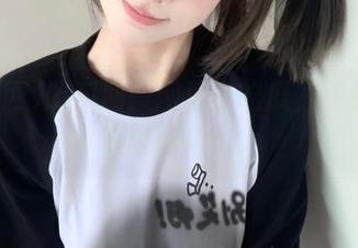吃瓜网：网页上吃瓜，眼看热闹不嫌事儿大。