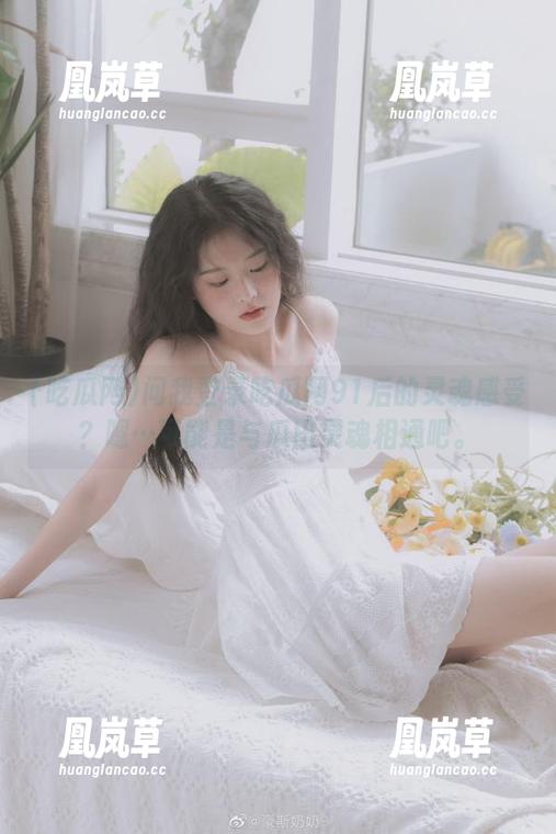 吃瓜网 问我登录吃瓜网91后的灵魂感受?嗯…可能是与瓜田灵魂相通吧。