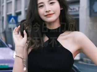 吃瓜网今日热门瓜，下载后保你饭局无聊不见了！