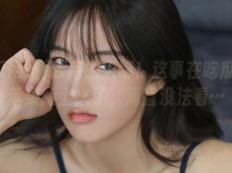 云南的天哪！这事在吃瓜网站苹果版上火了，简直没法看…