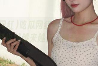 吃瓜网红的ios功能越发强大，黑料也越越来越多，该是何等乱象…