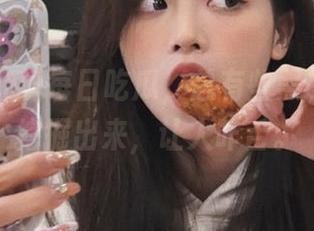 每日吃瓜，总有些黑料永久被挖掘出来，让人咋舌。