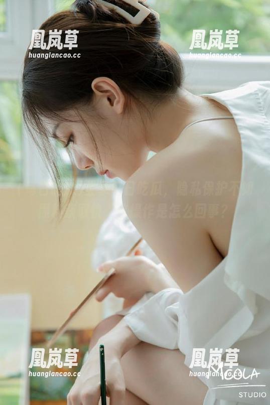 每日吃瓜 登录每日吃瓜,隐私保护不如黑料获取快,这操作是怎么回事?
