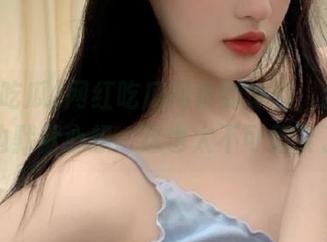 网红吃瓜网页的爆料，我一边看一边默默心想：这也太不可思议了吧？