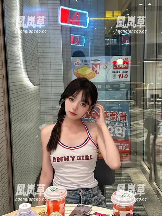 黑料.su 黑料.su有什么新线路?一波吃瓜新趋势了解一下!