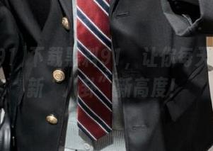 下载黑料91，让你每天都能刷新“八卦”新高度！