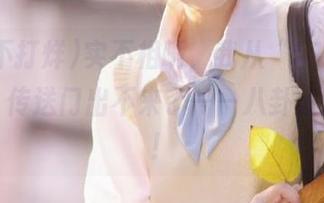 实不相瞒，我从“51黑料不打烊”传送门出不来了——八卦太迷人了！