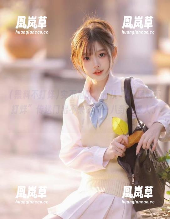 黑料不打烊 实不相瞒,我从“51黑料不打烊”传送门出不来了——八卦太迷人了!