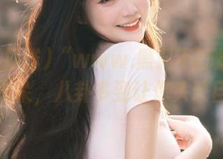 “www.黑料不打烊”直达你的耳朵，八卦多到让你头晕目眩！