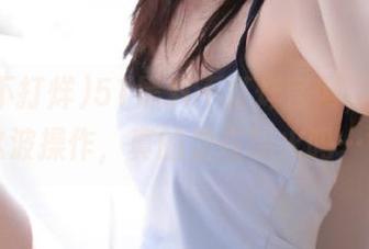 51黑料不打烊官网，搞不懂这波操作，真的是在玩火吗…？