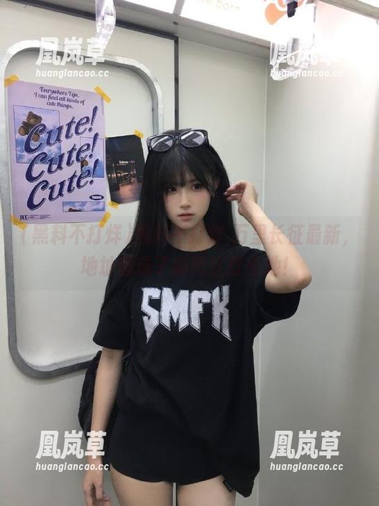 黑料不打烊 黑料不打烊,万里长征最新,地址都成了新网红打卡地!