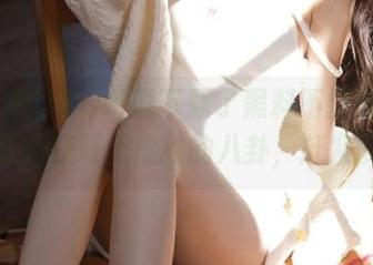 听说下载了黑料不打烊,万里长征就能获取无底线的八卦，赶紧试试！