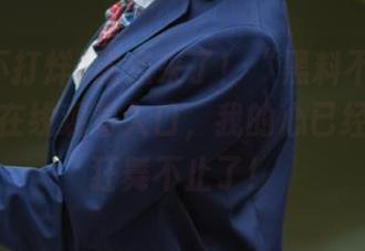 重点来了！“黑料不打烊”更新的在线观看入口，我的心已经为你们狂舞不止了！