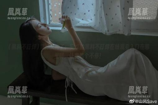 黑料不打烊 婷婷又问了:安卓的黑料不打烊在线观看入口在哪里啊,让我追个不停!