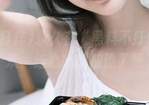 永久在“黑料不打烊”的狂欢，连心跳都加速了呢