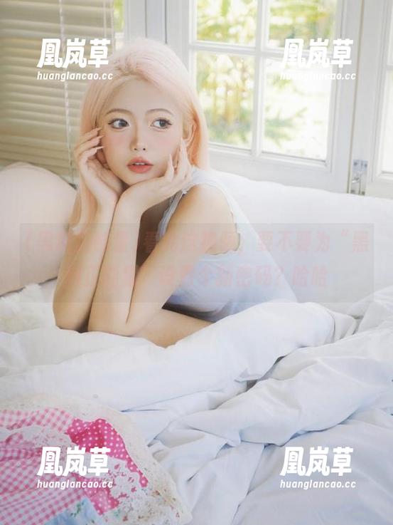 看完这视频，要不要为“黑料正能量”设置个新密码？哈哈