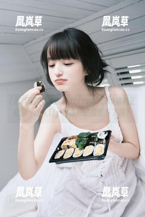到“tttzzz668.su黑料正能量”的入口，准备好迎接意外了吗？