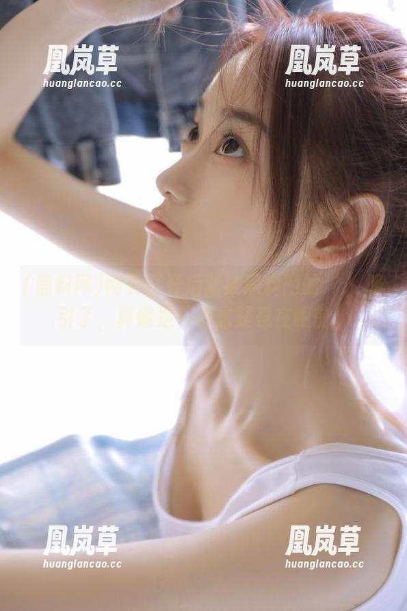 黑料网 网页打开后就被黑料网的‘.’吸引了,真像是一部悬疑悬在眼前。
