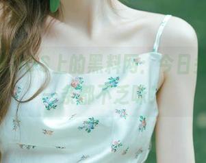 iOS上的黑料网：今日头条，每一条都不乏味！